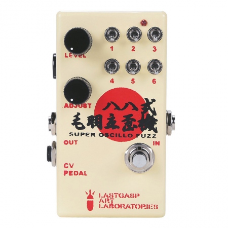 Lastgasp 88 Super Oscillo Fuzz